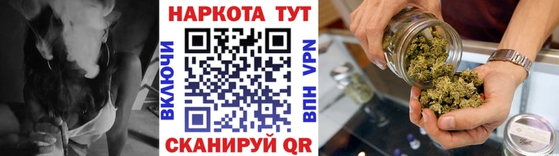 Наркотические вещества Юрьевец ГАШ Галлюциногенные грибы АМФ Меф мяу мяу Каннабис