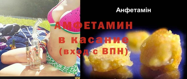 кокаин Алексеевка