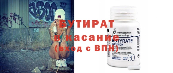 гидропоника Алексин