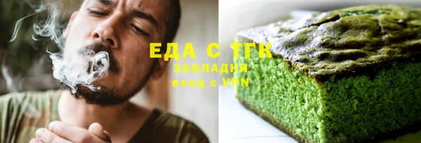 гидропоника Алексин