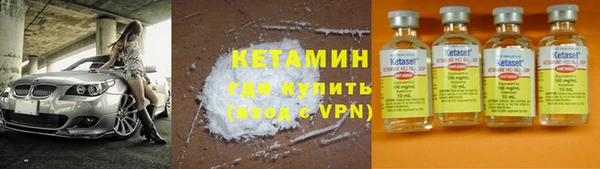 MDMA Переславль-Залесский