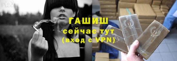 прущие крисы Пересвет