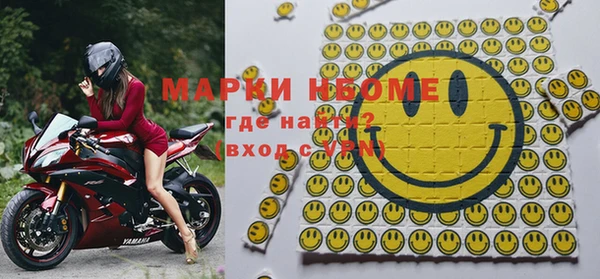 прущие крисы Пересвет
