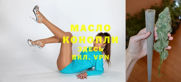 кокаин Алексеевка