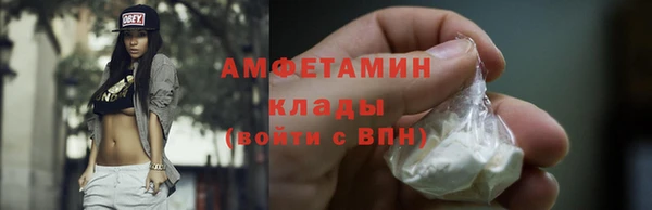 кокаин Алексеевка