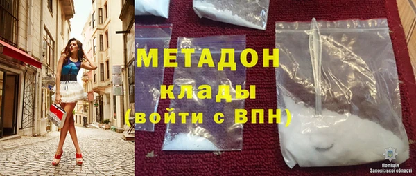 гидропоника Алексин