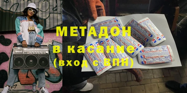 альфа пвп VHQ Алзамай