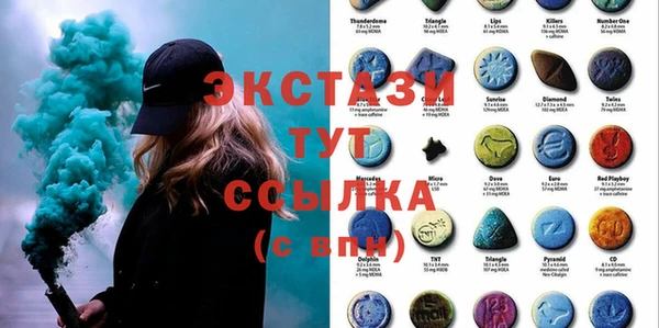 прущие крисы Пересвет