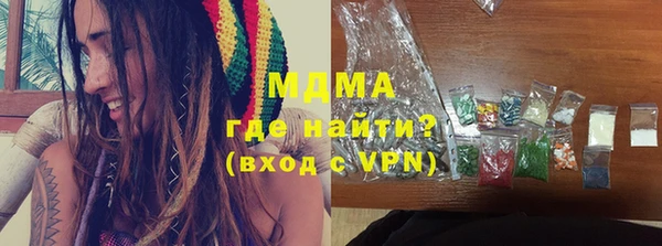 альфа пвп VHQ Алзамай