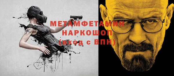 кокаин Алексеевка