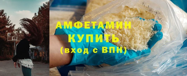 кокаин Алексеевка