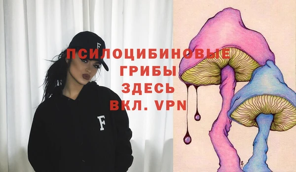 альфа пвп VHQ Алзамай