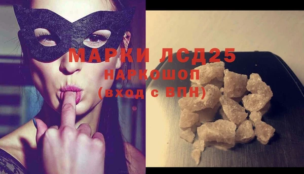 гидропоника Алексин