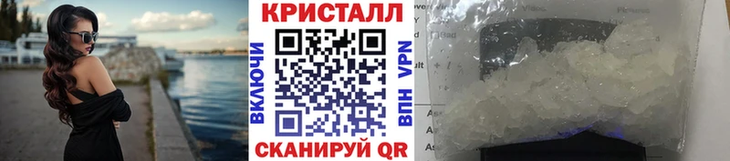 цена Юрьевец МЕТАМФЕТАМИН винт