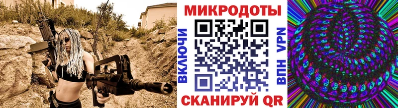 Галлюциногенные грибы мицелий  Юрьевец 