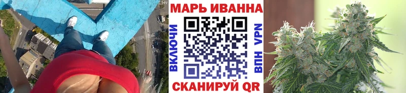 МАРИХУАНА марихуана  даркнет сайт  Юрьевец 